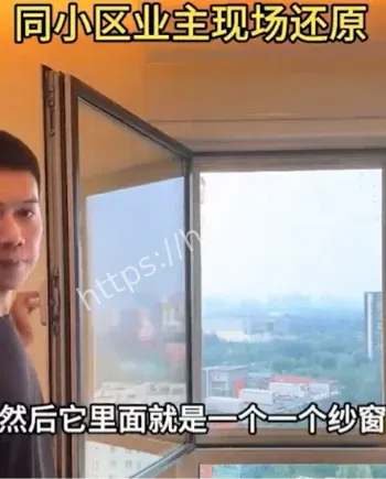 于朦胧坠楼死亡时间线