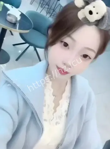精神小妹张慕雪视频